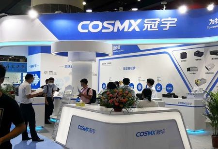 Zhuhai CosMX  Plans to Build RM1b Lithium-ion Battery Plant in Malaysia
